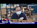 疫苗搶完換新藥 美藥廠口服藥拚eua 台灣已準備簽約｜十點不一樣20211022