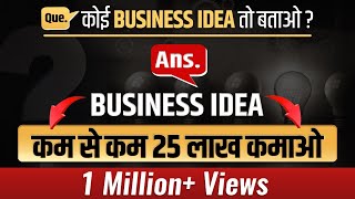Earn Rs 25 Lacs Per Month | Covid Proof Business Ideas | Dr Vivek Bindra