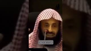 عبدالعزيز الريس: ما بعد آل سعود إلا جهنم.