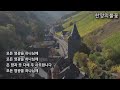 BETHEL CHURCH님의 라이브 방송