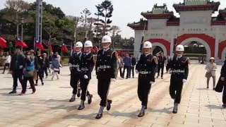 台湾　忠烈祠　衛兵交代式②　2016.3.29