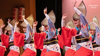 本場徳島阿波おどり・水玉連_阿波おどり会館①_20190501 Awaodori in Tokushima Japan