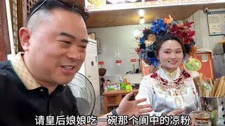 阆中古城之行，胖哥家三大美女换装真漂亮，这趟来得真值