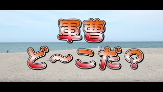 みたねーしょんTV (2016.8月放送分)