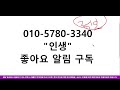 🔴 시바이누 코인 🔴 400% 폭등 신화 임박했습니다. 진짜 곧 이에요 경축