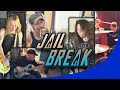 Jailbreak - Thin Lizzy cover featuring Dug Pinnick, Ray Luzier, Phil X, Billy Sheehan, Doug Aldrich