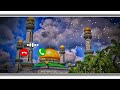 Beautiful islamic ringtone | Naat ringtone |Arabic Ringtone | Ringtone 2024#urdu #gojol #urdugojol