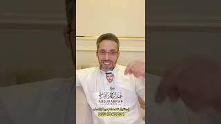 قصة جن القريه المهجوره