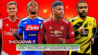Latest Confirmed Transfer News & Rumours | Coutinho to Arsenal, Sancho to Man Utd etc 2020