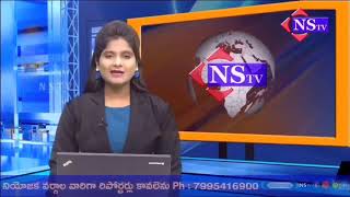 Nstv#నేషనల్ హైవే 163 రోడ్డు పైన హల్ చల్ చేస్తున్న అవులు,ఎద్దులు