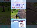 【フォートナイト】【参加型】新シーズン！初見さん大歓迎です！