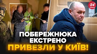 ⚡️Новий виток СКАНДАЛУ! Командиру 211 бригади оголосили НОВУ ПІДОЗРУ. Українці ШОКОВАНІ