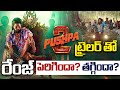 ICON STAR⭐ALLU ARJUN's #Pushpa2TheRule Trailer | Rashmika | Sukumar | DSP | Disha Tv Et