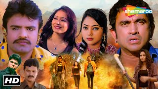 જુઓ રાકેશ બારોટ ની સુપરહિટ એક્શન ફિલ્મ | Gujarati Movie | Rakesh Barot | Sonam Parmar | Leena Jumani