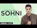 Armaan Bedil - Sohni || Lyrical Video || Ranjha Yaar || Joban Cheema || Gpsehmbi