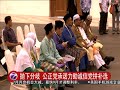 提名完成 大港3角战 江沙4人混战 20160605