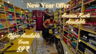 NEW YEAR OFFERS🎇 || AVAASA KURTHI 👗|| START FROM 59₹ ONLY🥳|| ADHIL FASHION