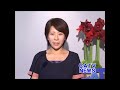 福島ひまわり里親プロジェクト　（catv news