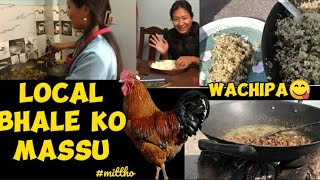 EATING लोकल भालेको मासु || वाचिपा recipe || माघे सान्क्रान्ती Vlog || मिठो Vlog 😋