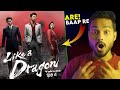 Like A Dragon Yakuza Review : Mehh🙋...Thik || Like A Dragon Review || Like A Dragon Yakuza Trailer