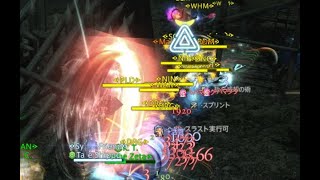 【FF14】エレDC_楽しくて大興奮の戦士【フロントライン】