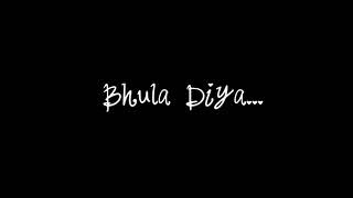 Bhula Diya - Darshan Raval | Covered by | Abhay paswan | Sony Music | Latest Hit Song 2019