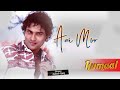 AAI MUR O | GOLDEN COLLECTION OF ZUBEEN GARG | ASSAMESE LYRICAL VIDEO SONG | RUMAL