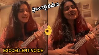 EXCELLENT VOICE : Nivetha Thomas Singing SUPERB Kabhi Kabhi Aditi Zindagi Song | Mana TFI