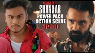Ismart Shankar Movie Fight Scene | Ram Potheneni Best Action Scence South Movie Spoof | Kd 4ever.