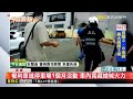 停車場內藏槍！ 車停1個月沒出場 搜出8槍 58發子彈