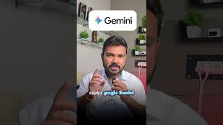 Delete Photos From Google Gemini
