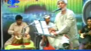 Wisaare Natho Saghaan by Sajjan Sindhi