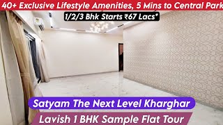 Satyam Peace of Mind Kharghar | 1 BHK Sample Flat | Brochure, Site Visit, Booking. CALL - 8800678921