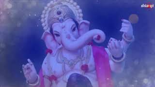 #Ganpati #bappa || आतुरता फक्त गणपती बाप्पाची || 😍❤️🙏