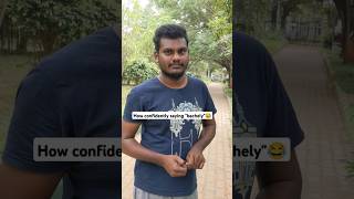 😂நம்மள அசர வைக்கிறமாதிரி ஒரு பதில் சொல்லுவான் பாருங்க🤦🤣#shorts #short #funny #comedy