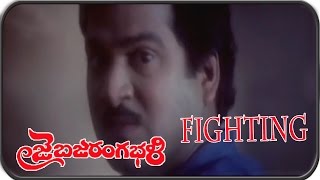 Rajendra Prasad Best Fighting Scene || Jai Bajrang Bali Telugu Movie || Rajendra Prasad, Indraja