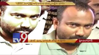 Suri murderer Bhanu feels Demonetisation heat in Jail - TV9