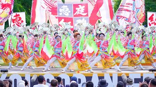 [4K] 恵庭紅鴉　YOSAKOIソーラン祭り 2023 土曜日 (中央)