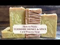 Making, Cutting & Stamping TURMERIC HONEY & SPICE Coconut Milk CP Soap | Ellen Ruth Soap