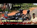 Learn Bike Driving Easily in Tamil |  How to drive a bike | Boys & Girls | Gear bike Driving | Tamil