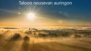 Nousevan Auringon Talo