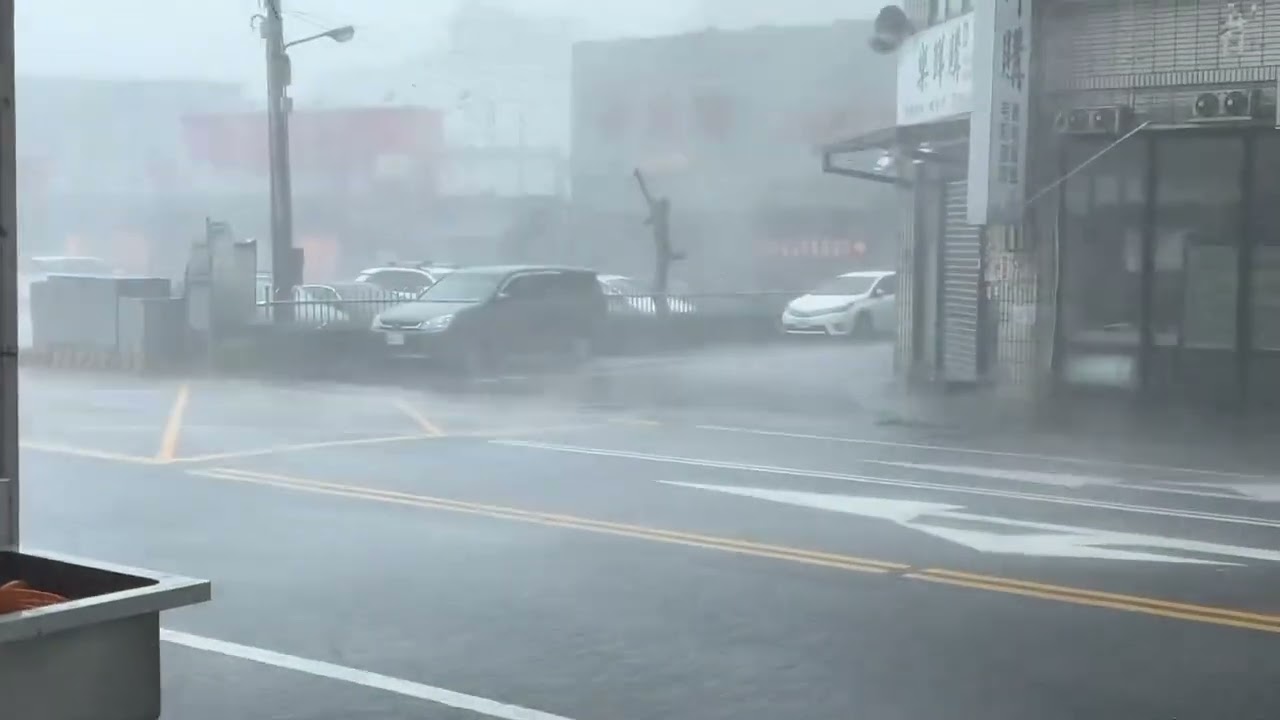 Typhoon Gaemi Makes Powerful Landfall In Taiwan, Damaging Gusts Ripping ...