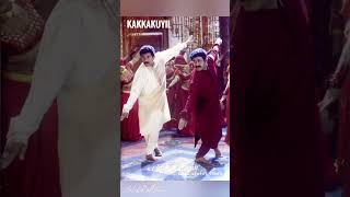 Kakkakuyil Malayalam movie Song Status video/Padam Vanamali song Status/Mohanlal movie status video