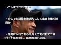 イチローが3000本安打達成まで残り2本になりました。ファンの期待も大きく膨らんでいます。