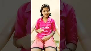 ବାପା ସିଏ👨‍👧🙏😥#odia#shortvideo#viral