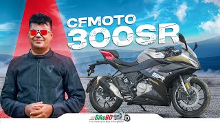 CFMOTO 300SR Review : Features \u0026 Price (CFMOTO Price in Bangladesh)