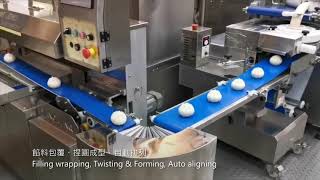 YJ Automated Steamed Bun Production Line 自動包子食品機械產線