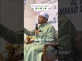 Imam Mahdi🌳🌳🌳~Ustaz Wadi Annuar