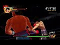 Mashiba  The Finishing Move Hajime no ippo ps3