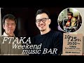 ftaka weekend music bar 09